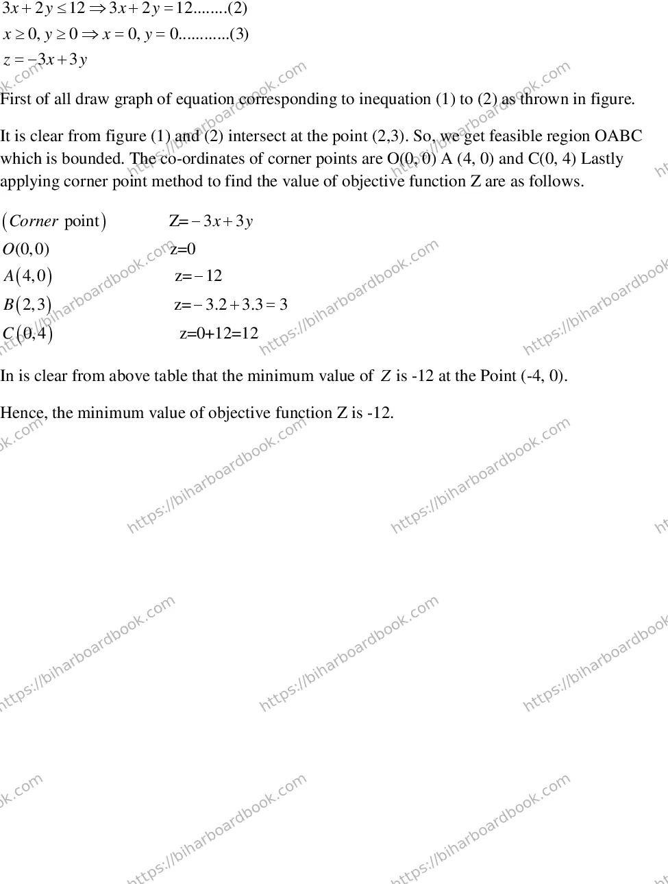 Bihar Board Class 12th 2015 Mathematics  2015 Previous Year Paper 22