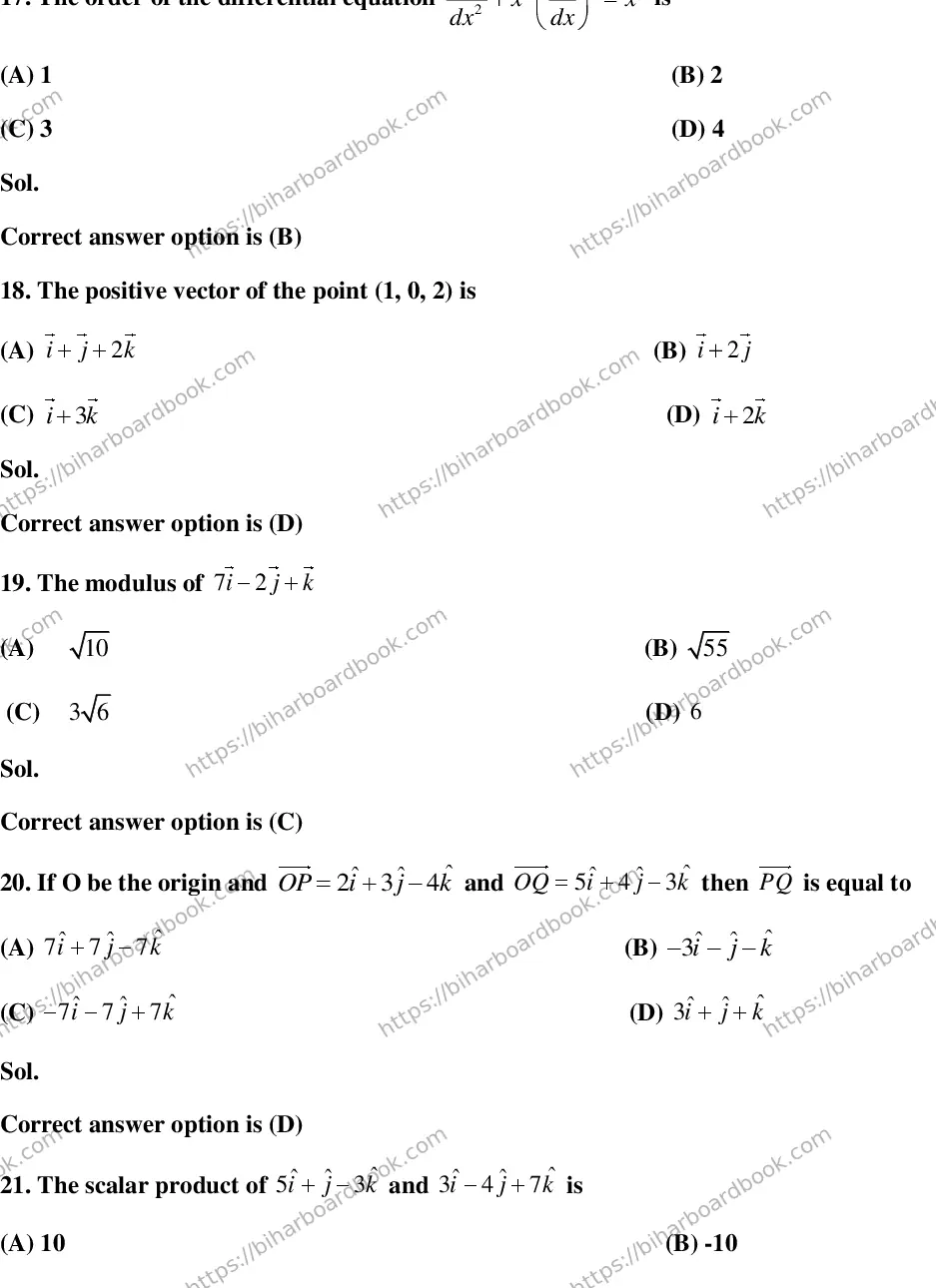 Bihar Board Class 12th 2015 Mathematics  2015 Previous Year Paper 6