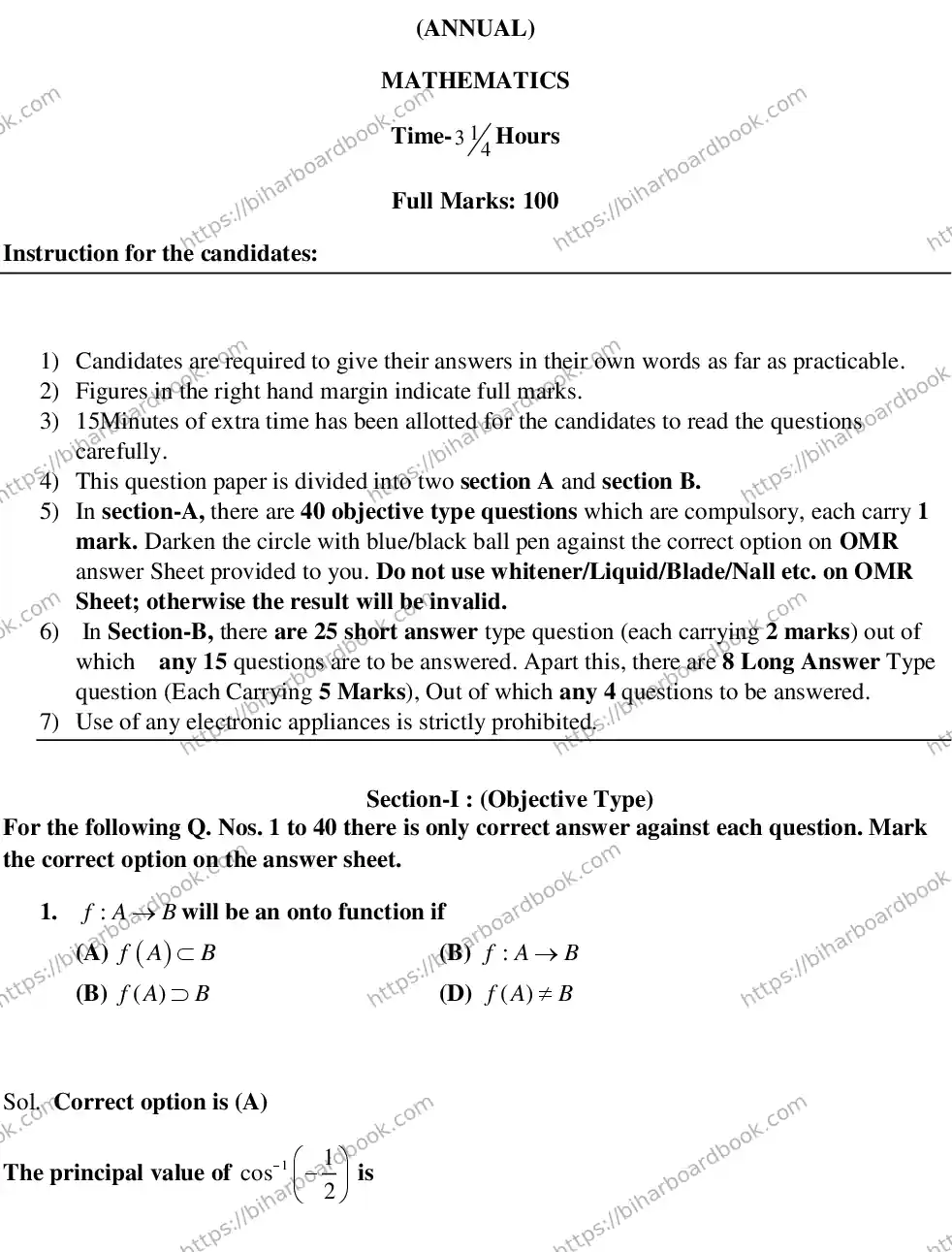 Bihar Board Class 12th 2016 Mathematics  2016 Previous Year Paper 1