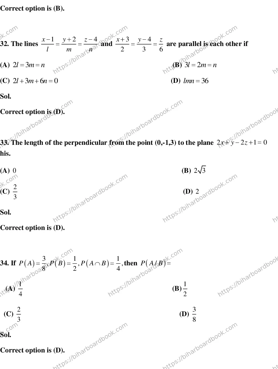 Bihar Board Class 12th 2016 Mathematics  2016 Previous Year Paper 10