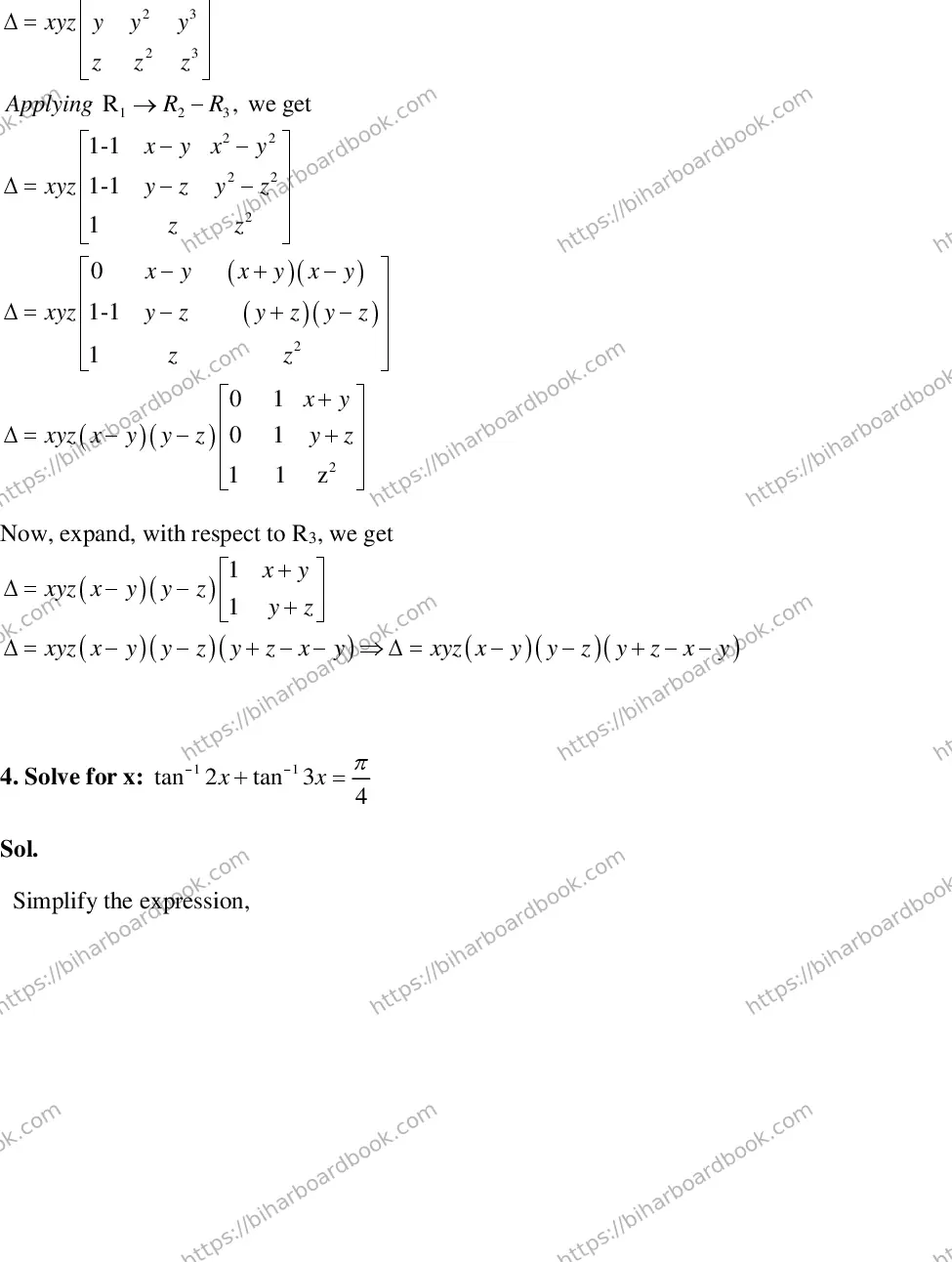 Bihar Board Class 12th 2016 Mathematics  2016 Previous Year Paper 15