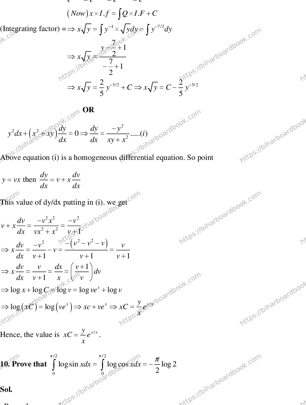 Bihar Board Class 12th 2016 Mathematics  2016 Previous Year Paper 19