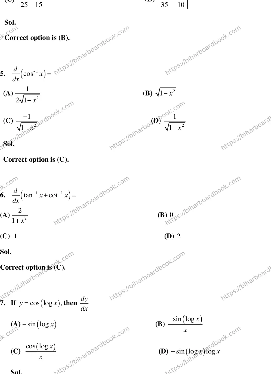 Bihar Board Class 12th 2016 Mathematics  2016 Previous Year Paper 3