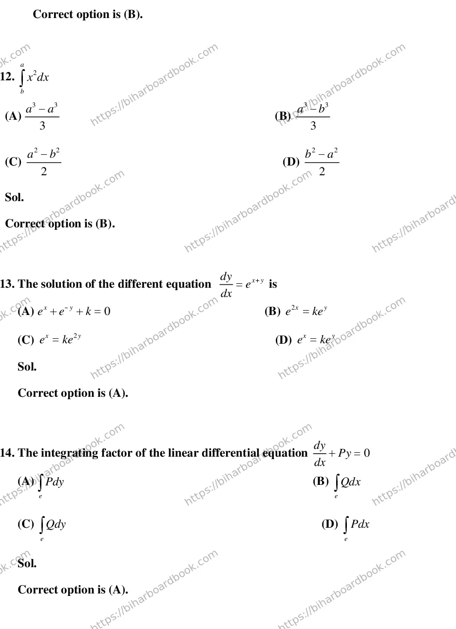 Bihar Board Class 12th 2016 Mathematics  2016 Previous Year Paper 5