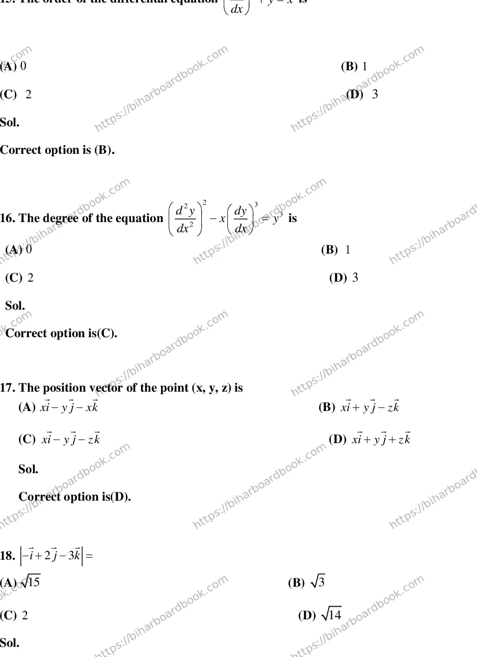 Bihar Board Class 12th 2016 Mathematics  2016 Previous Year Paper 6