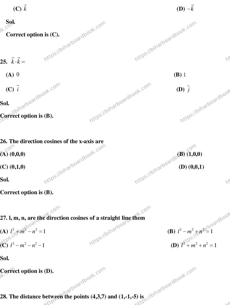 Bihar Board Class 12th 2016 Mathematics  2016 Previous Year Paper 8
