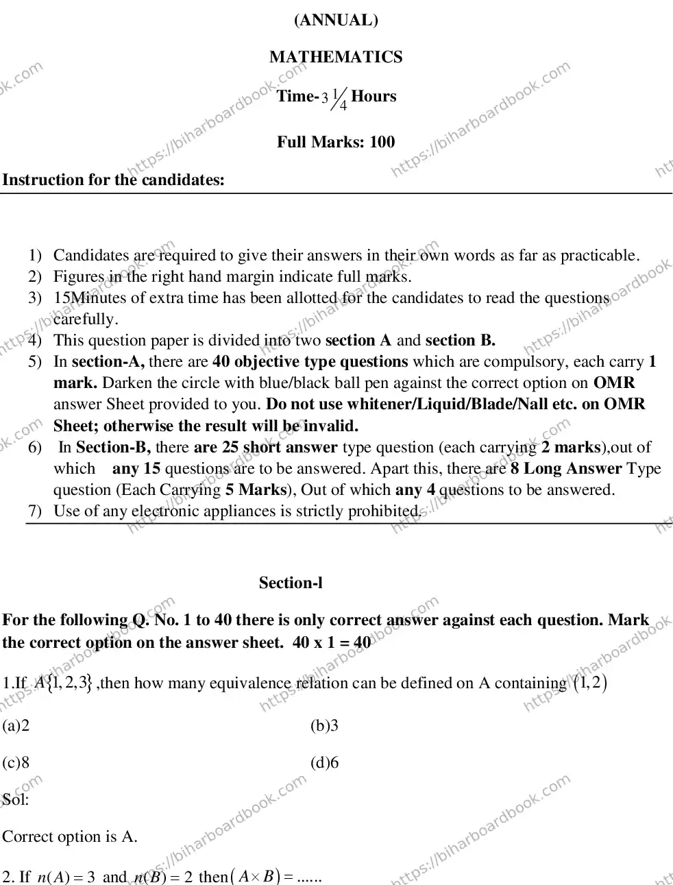 Bihar Board Class 12th 2017 Mathematics  2017 Previous Year Paper 1