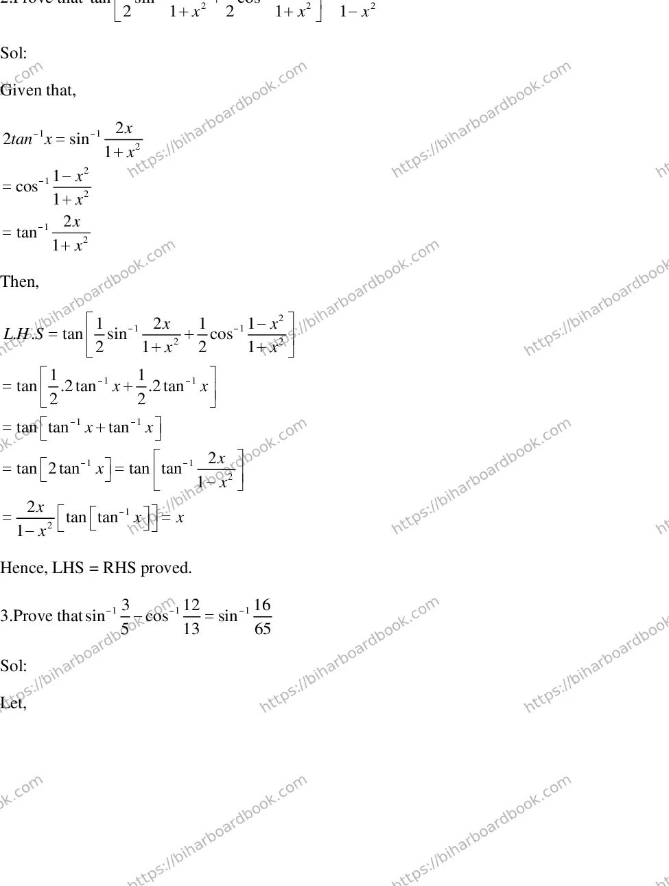 Bihar Board Class 12th 2018 Mathematics  2018 Previous Year Paper 15
