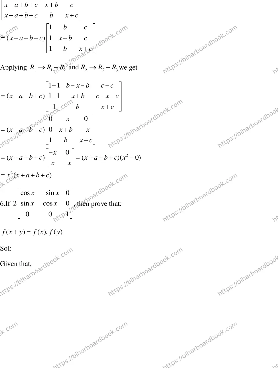 Bihar Board Class 12th 2018 Mathematics  2018 Previous Year Paper 18