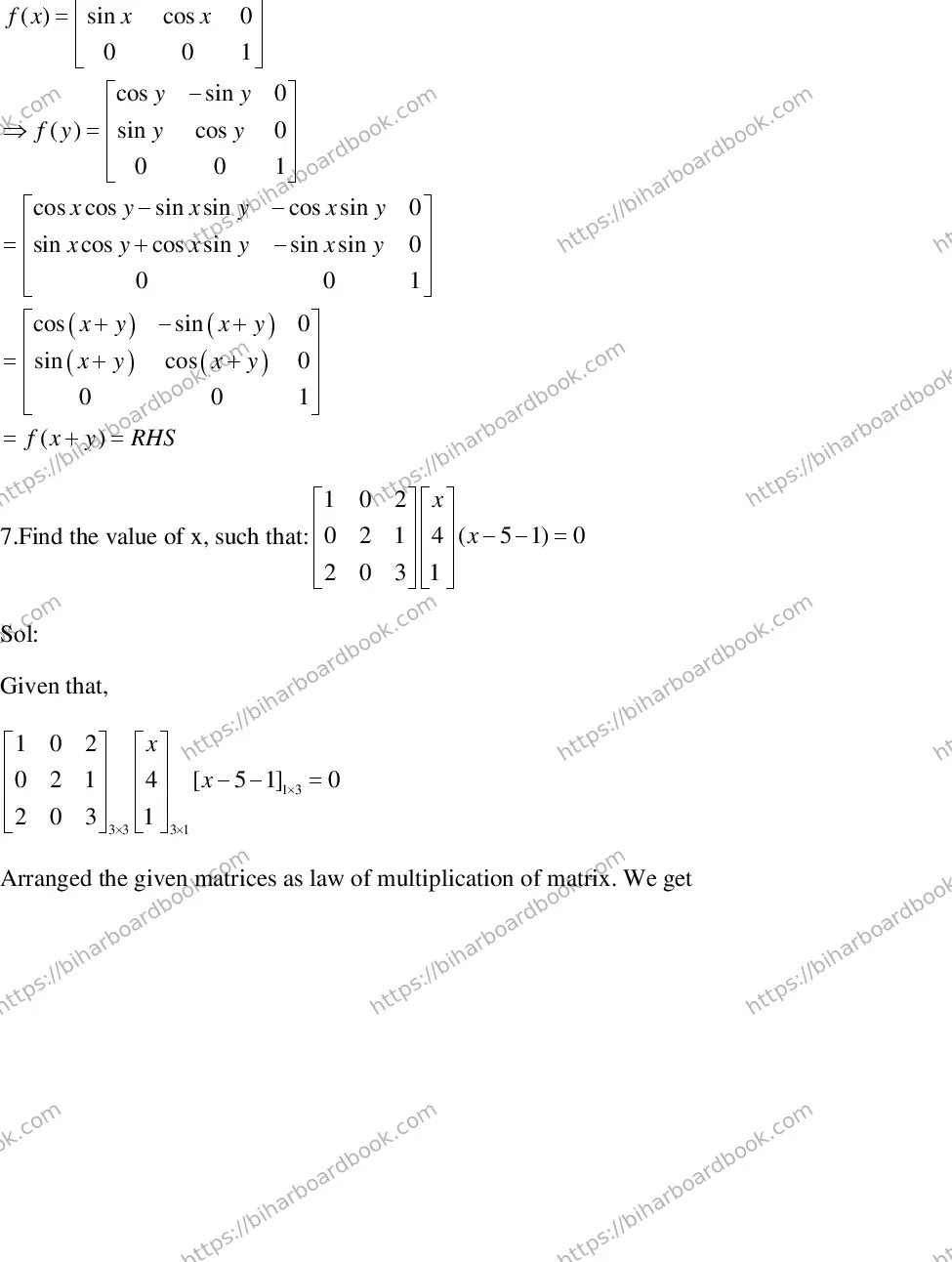 Bihar Board Class 12th 2018 Mathematics  2018 Previous Year Paper 19