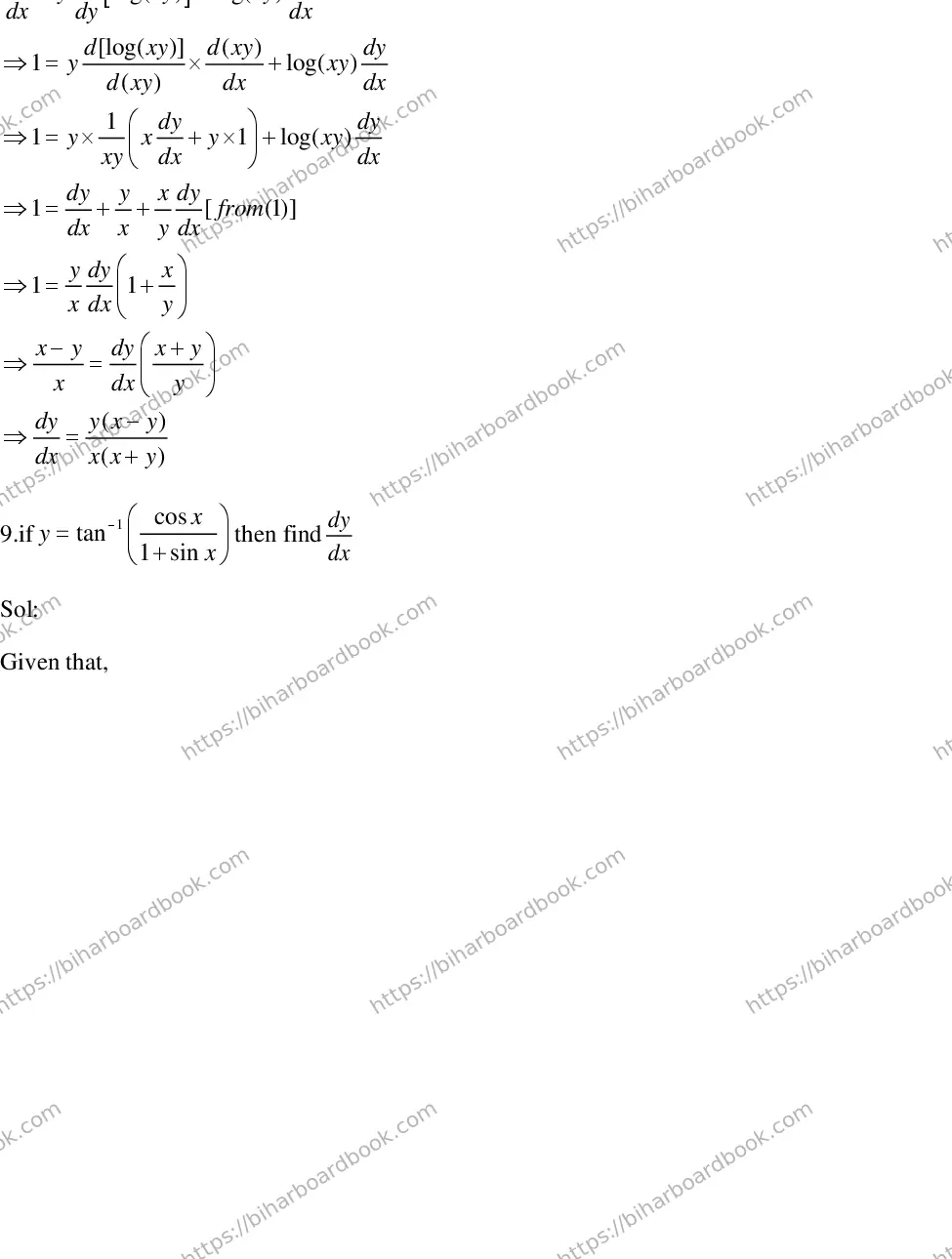 Bihar Board Class 12th 2018 Mathematics  2018 Previous Year Paper 21