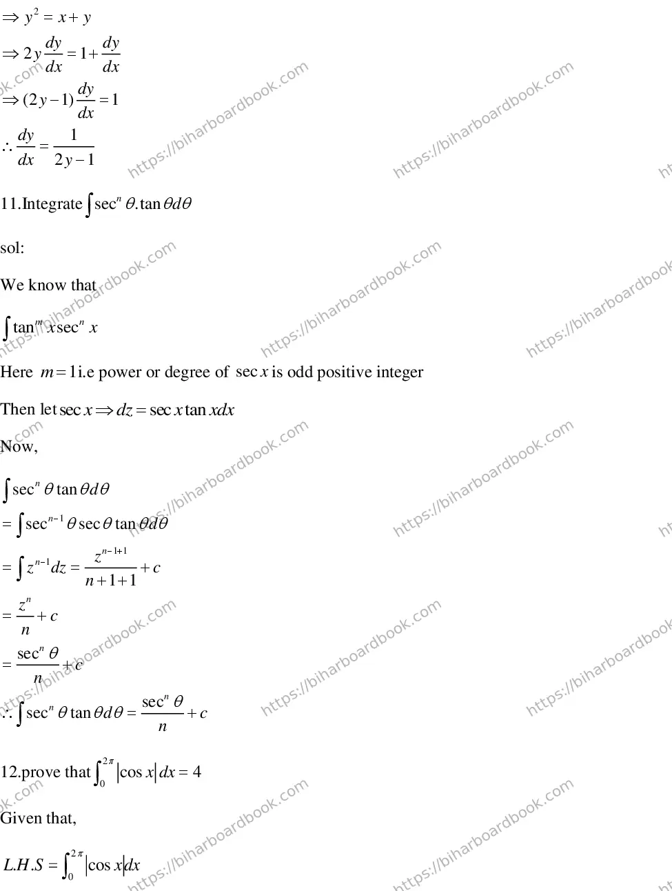 Bihar Board Class 12th 2018 Mathematics  2018 Previous Year Paper 23