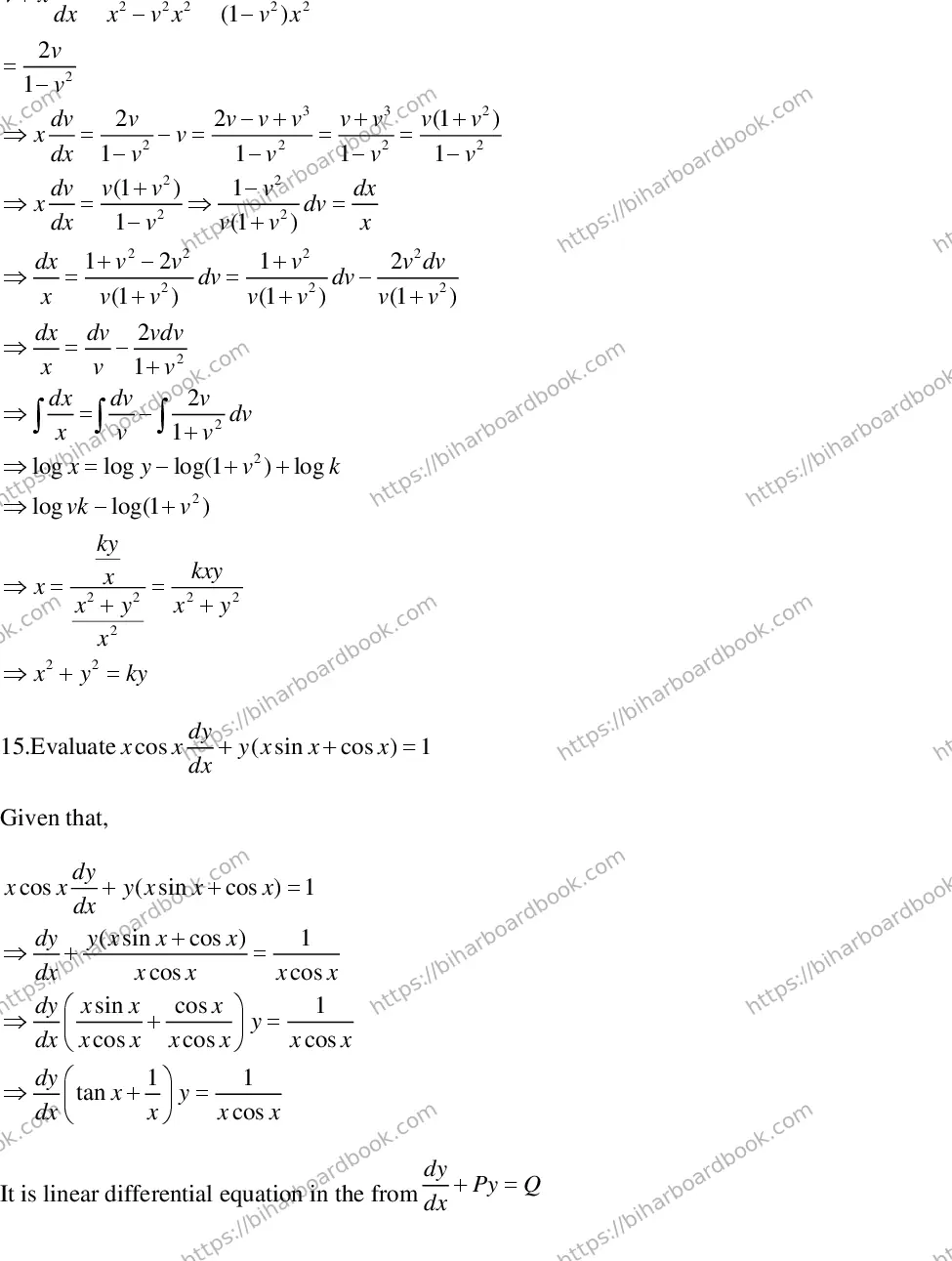 Bihar Board Class 12th 2018 Mathematics  2018 Previous Year Paper 26