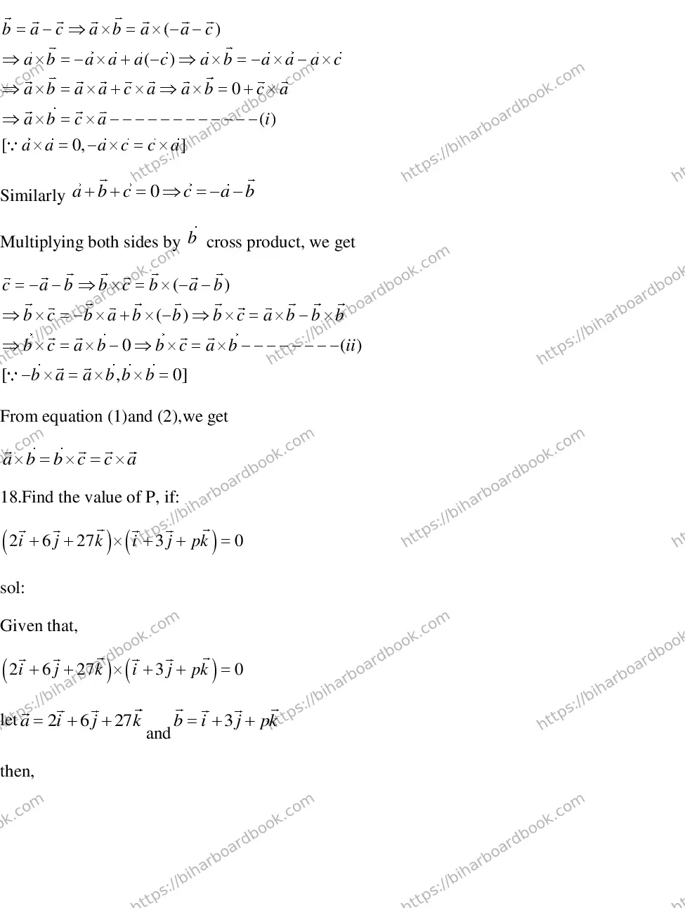 Bihar Board Class 12th 2018 Mathematics  2018 Previous Year Paper 28