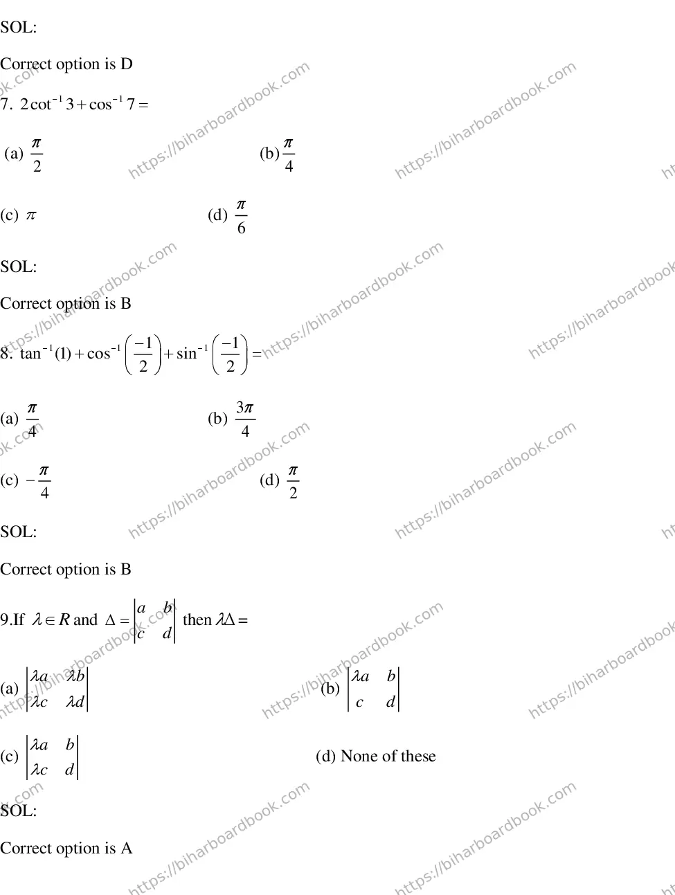 Bihar Board Class 12th 2018 Mathematics  2018 Previous Year Paper 3