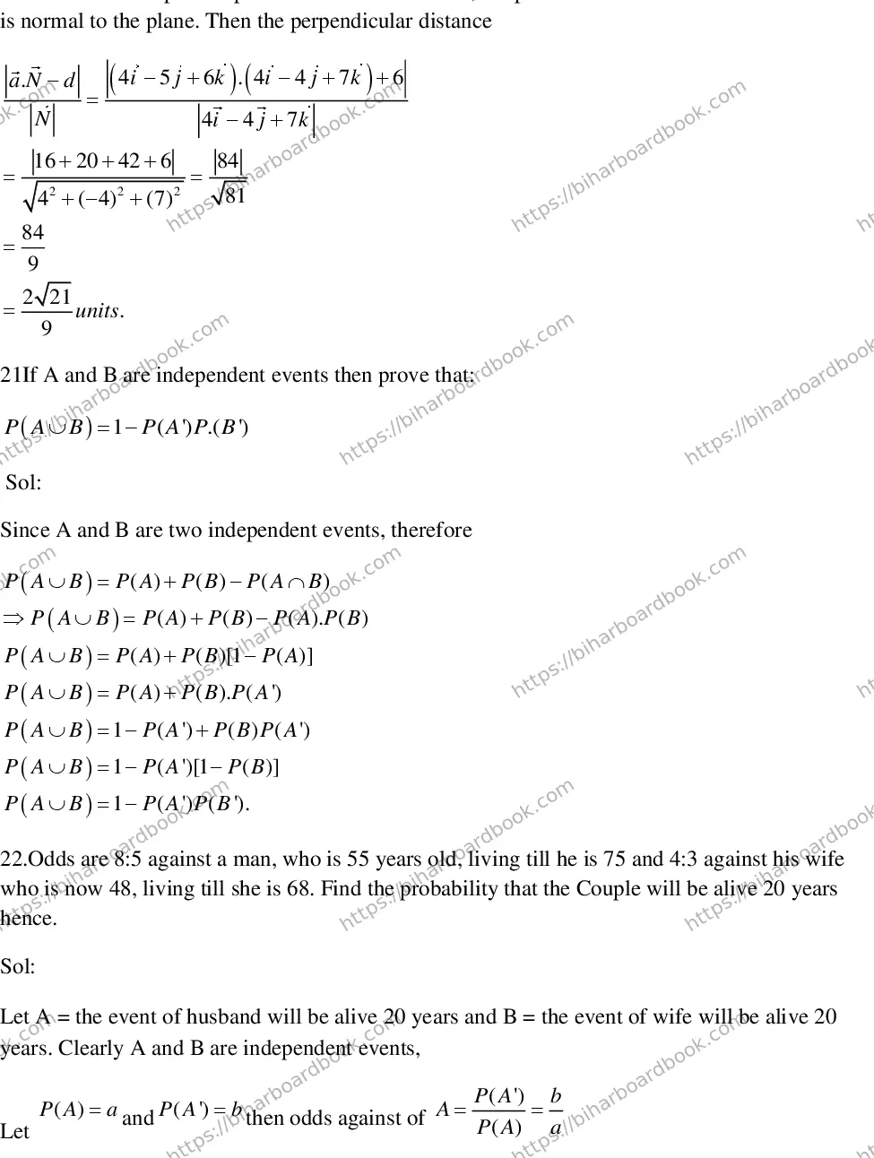 Bihar Board Class 12th 2018 Mathematics  2018 Previous Year Paper 30