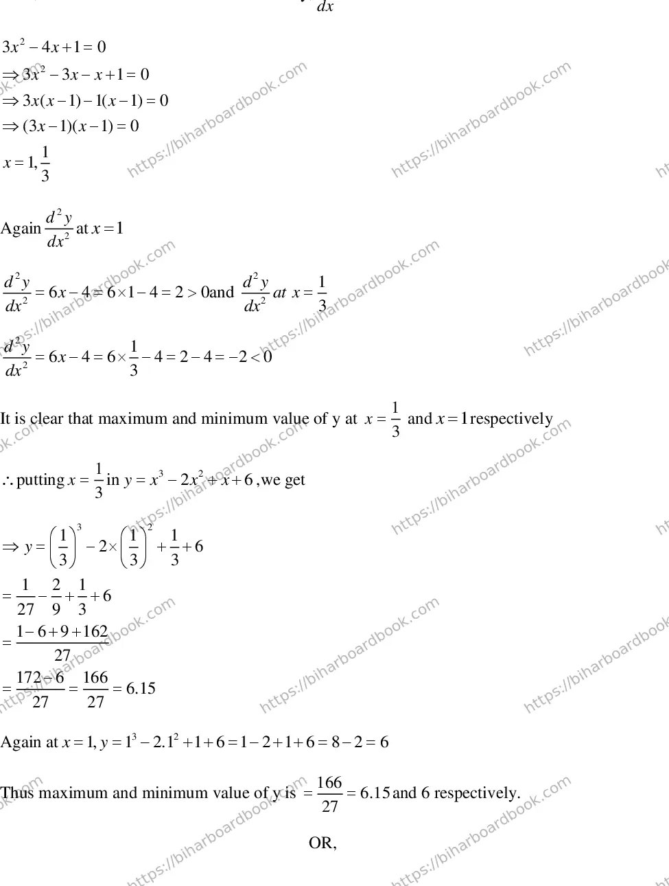 Bihar Board Class 12th 2018 Mathematics  2018 Previous Year Paper 32