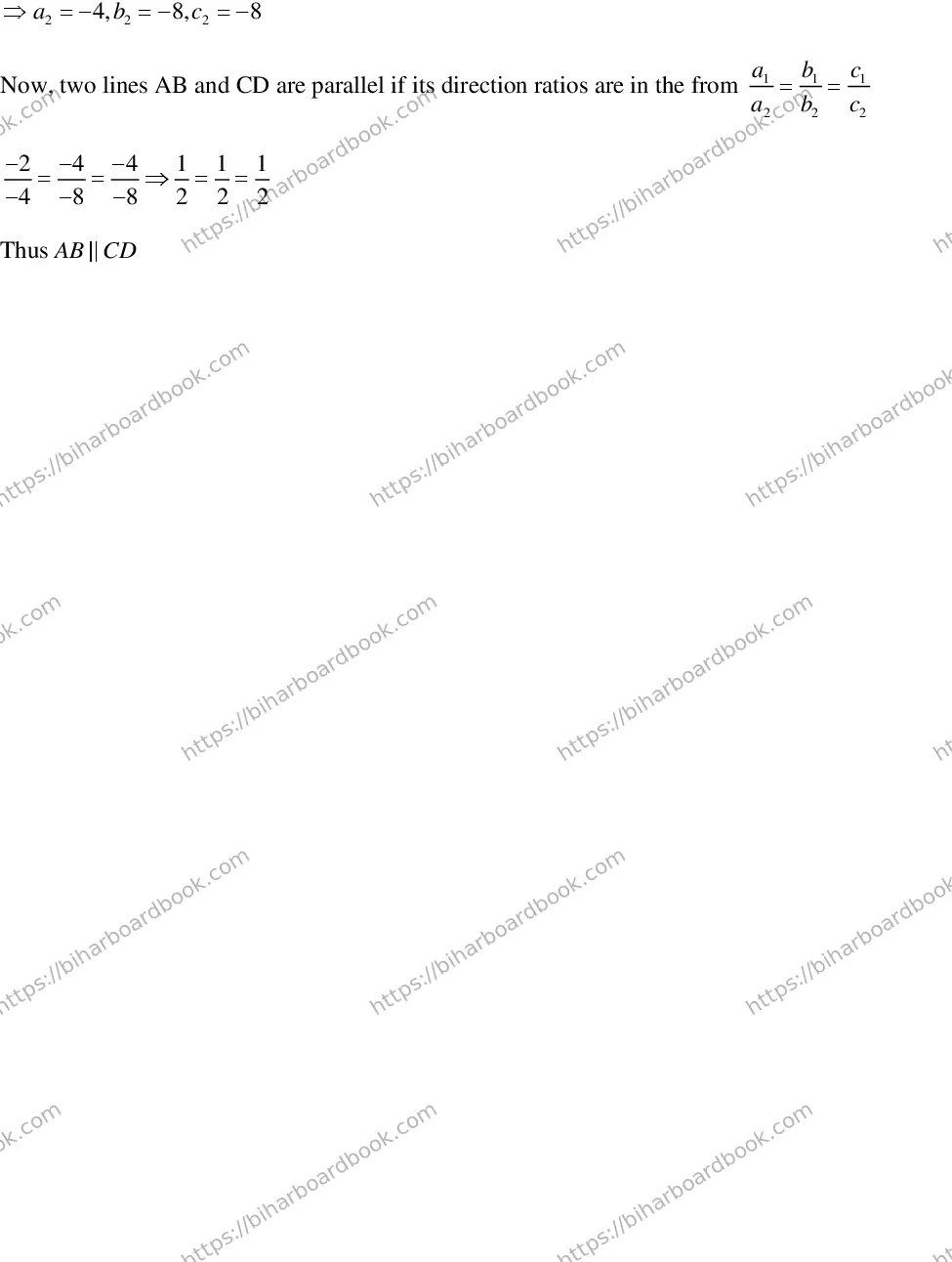 Bihar Board Class 12th 2018 Mathematics  2018 Previous Year Paper 39