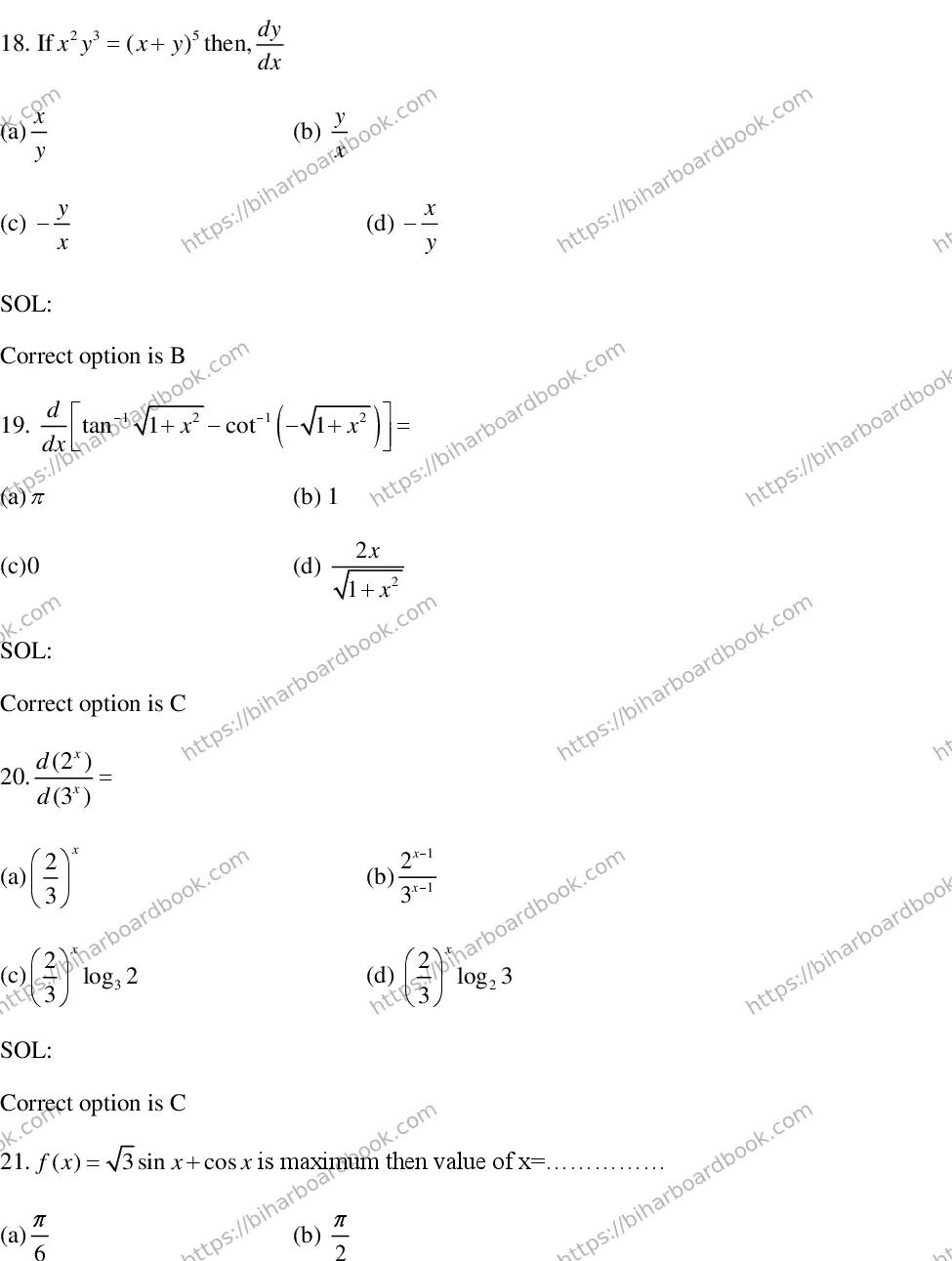 Bihar Board Class 12th 2018 Mathematics  2018 Previous Year Paper 6