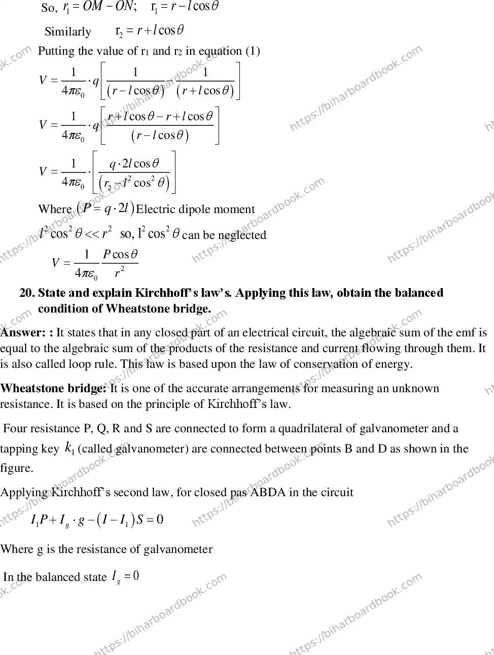 Bihar Board Class 12th 2019 Mathematics  2019 Previous Year Paper 13
