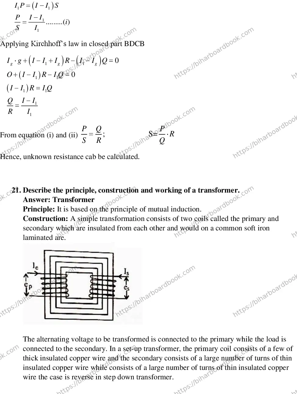 Bihar Board Class 12th 2019 Mathematics  2019 Previous Year Paper 14