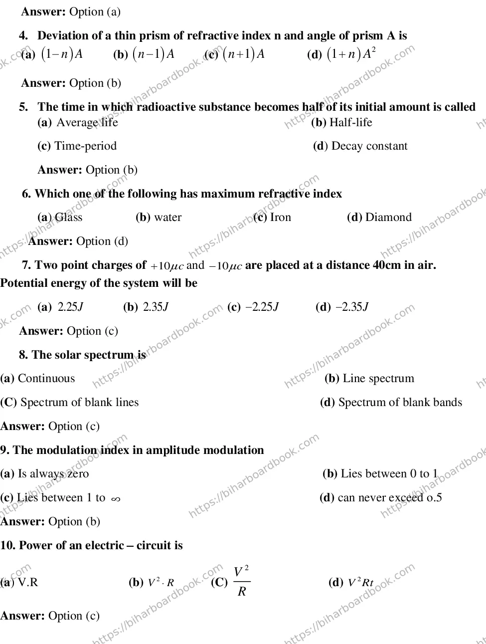 Bihar Board Class 12th 2019 Mathematics  2019 Previous Year Paper 2