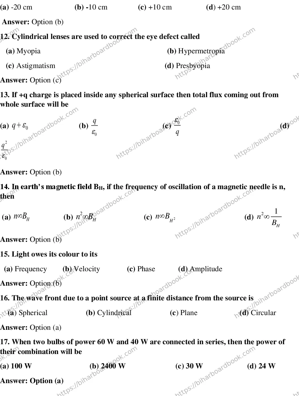 Bihar Board Class 12th 2019 Mathematics  2019 Previous Year Paper 3