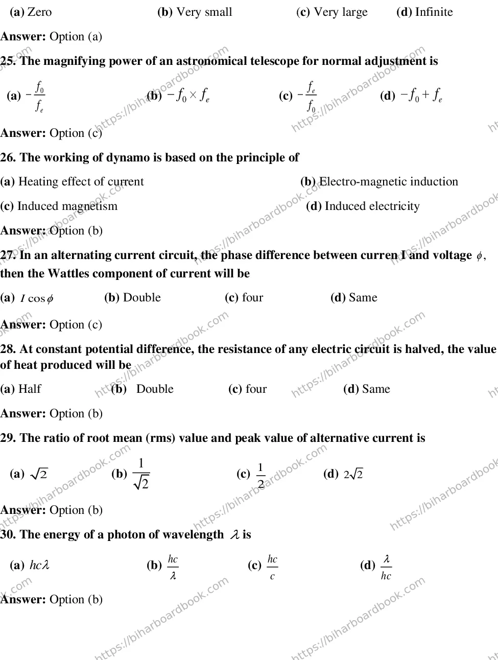 Bihar Board Class 12th 2019 Mathematics  2019 Previous Year Paper 5