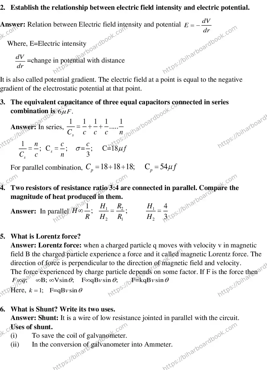 Bihar Board Class 12th 2019 Mathematics  2019 Previous Year Paper 7