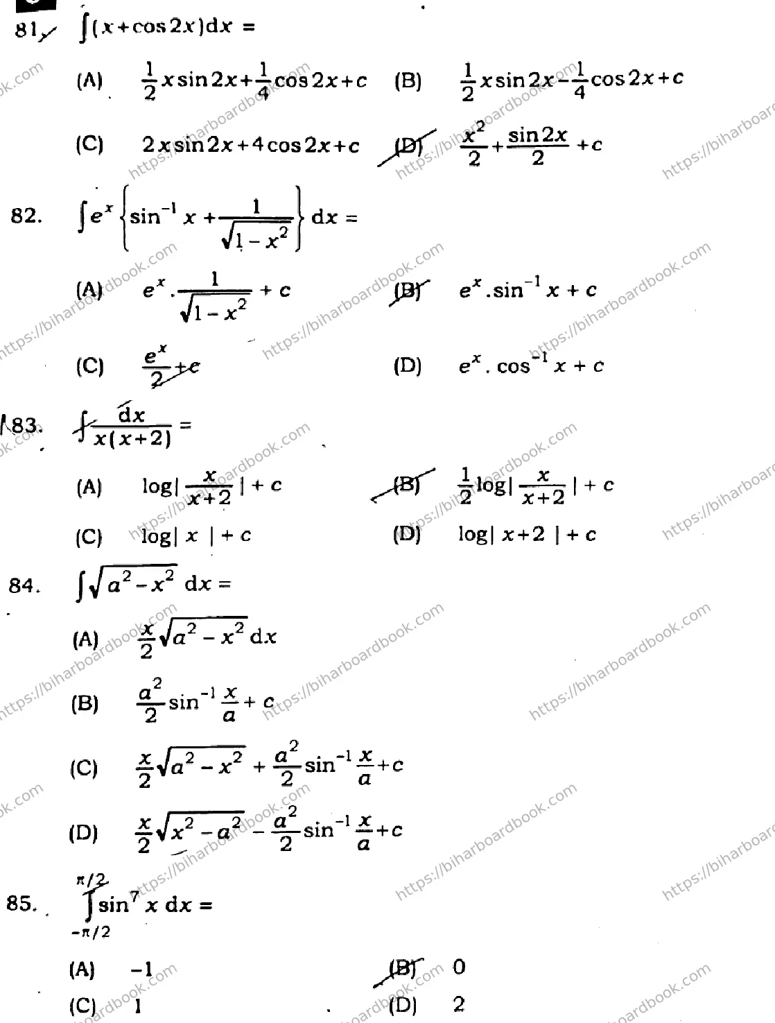Bihar Board Class 12th 2024 Mathematics Elective  121327  (SetJ) Previous Year Paper 23