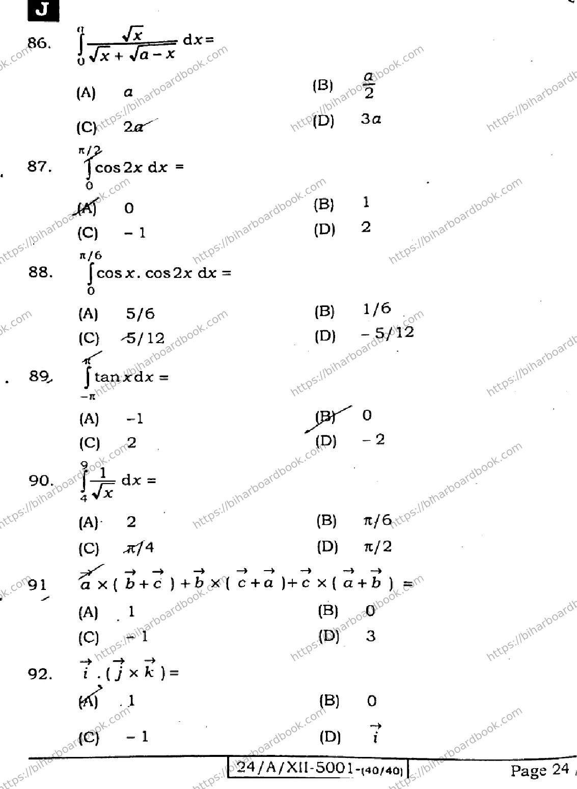 Bihar Board Class 12th 2024 Mathematics Elective  121327  (SetJ) Previous Year Paper 24