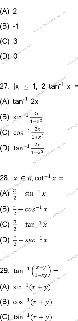 Bihar Board Class 12th 2023 Maths Previous Year Paper 11