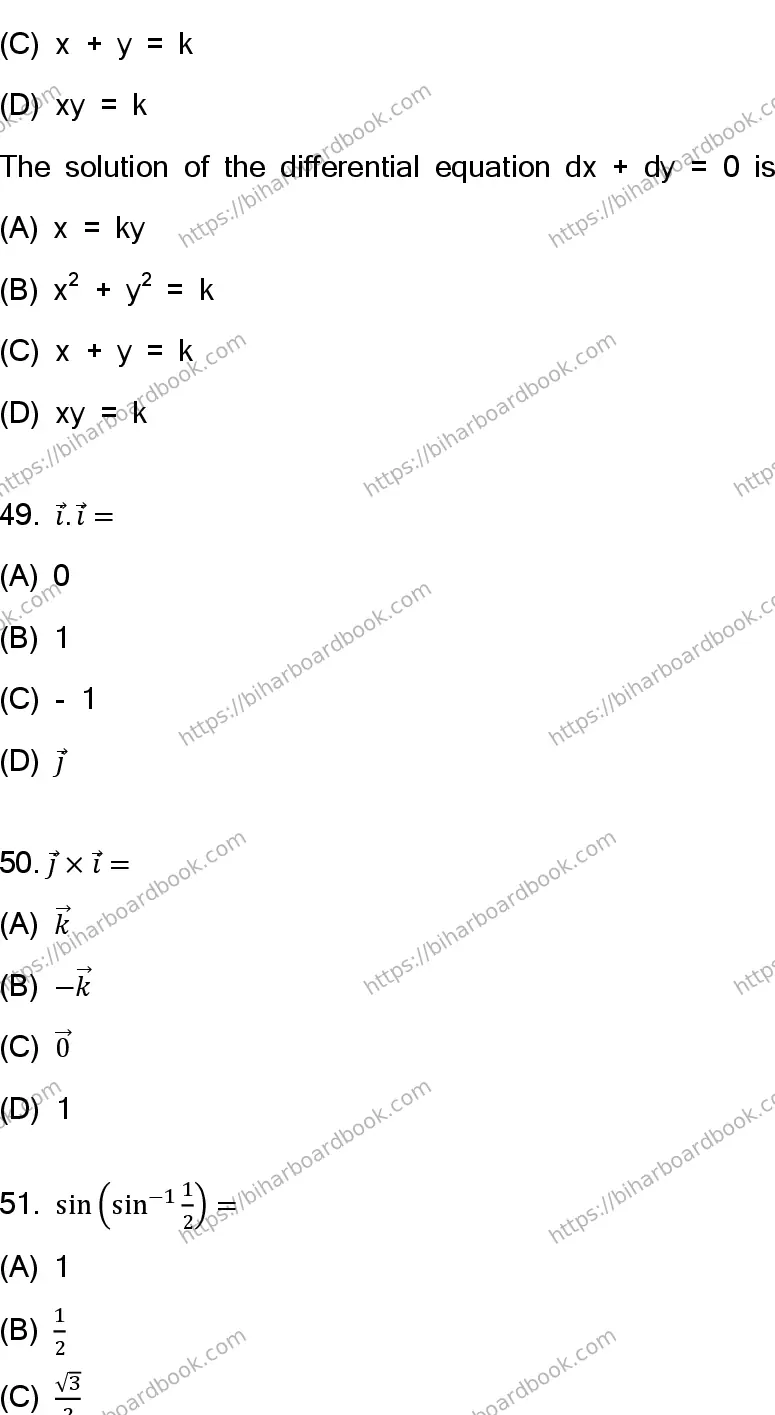 Bihar Board Class 12th 2023 Maths Previous Year Paper 18