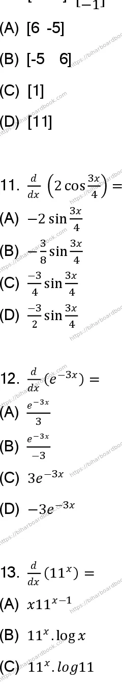 Bihar Board Class 12th 2023 Maths Previous Year Paper 5