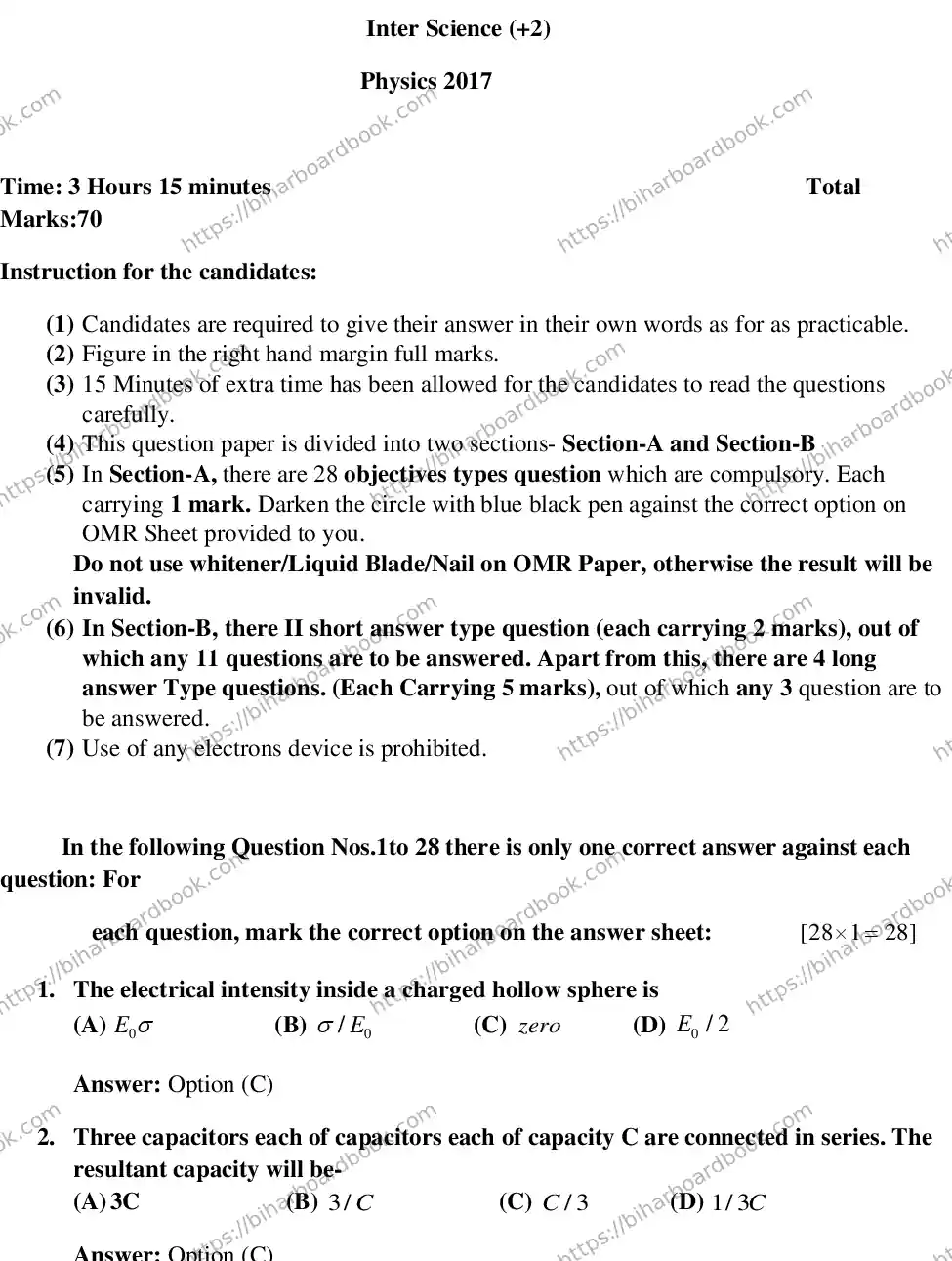 Bihar Board Class 12th 2016 Physics  2016 Previous Year Paper 1