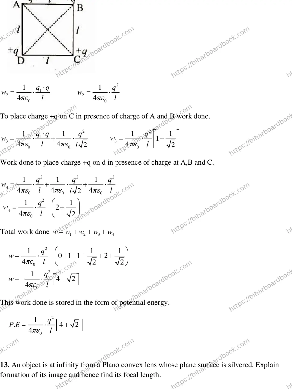 Bihar Board Class 12th 2016 Physics  2016 Previous Year Paper 10