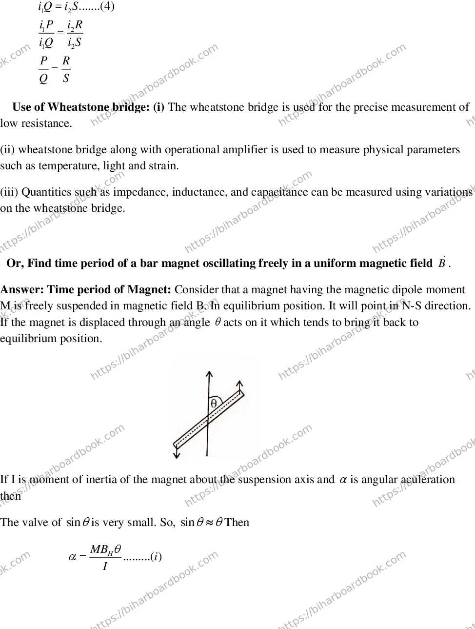 Bihar Board Class 12th 2016 Physics  2016 Previous Year Paper 13