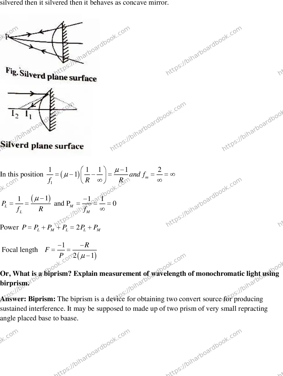 Bihar Board Class 12th 2017 Physics  2017 Previous Year Paper 11