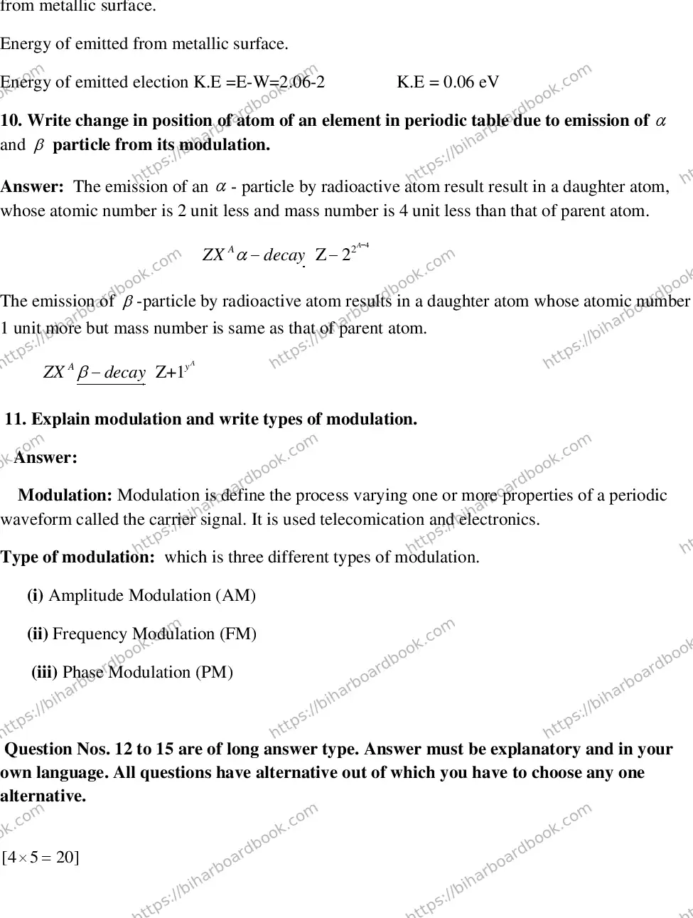 Bihar Board Class 12th 2017 Physics  2017 Previous Year Paper 8