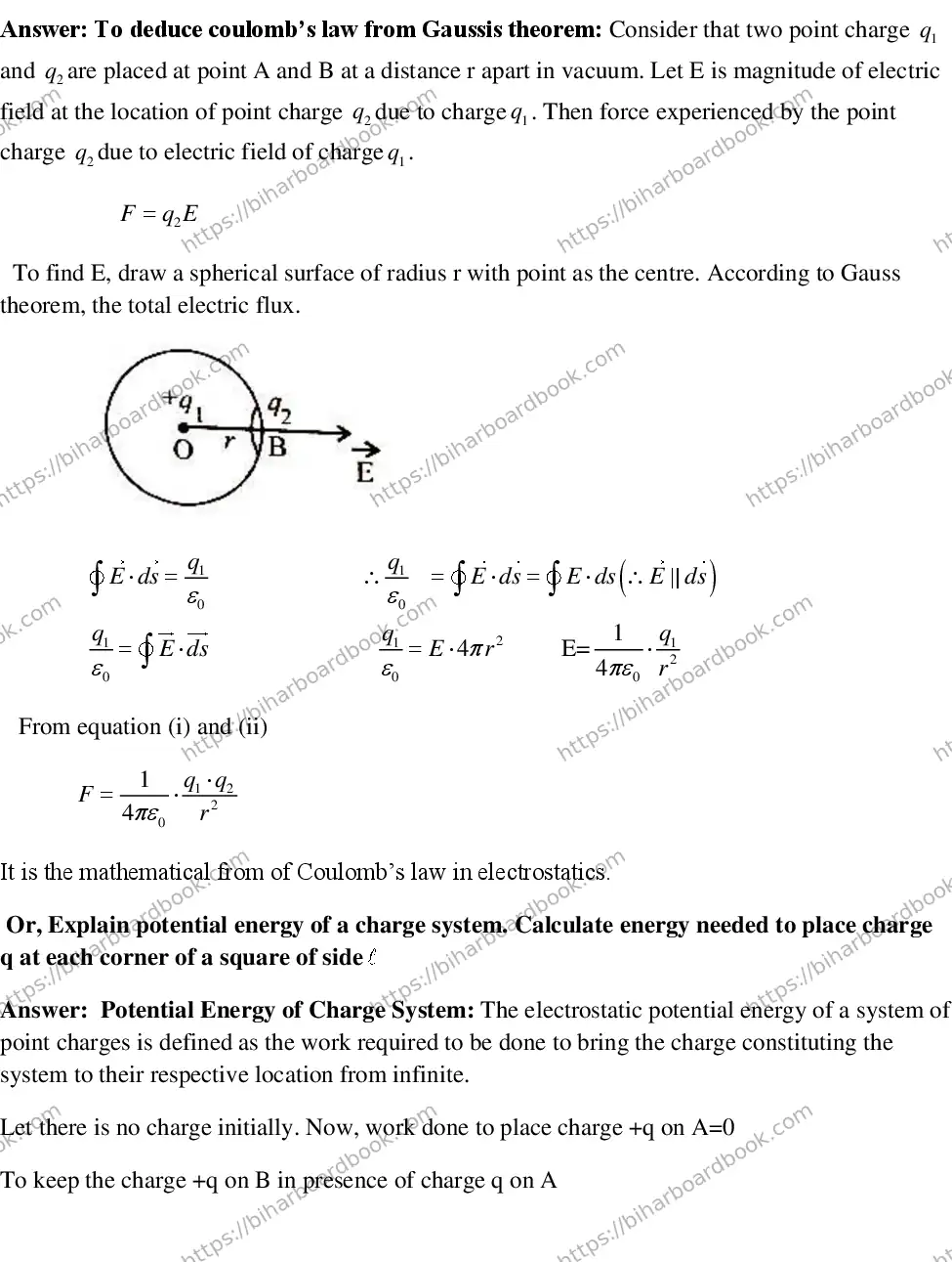 Bihar Board Class 12th 2017 Physics  2017 Previous Year Paper 9
