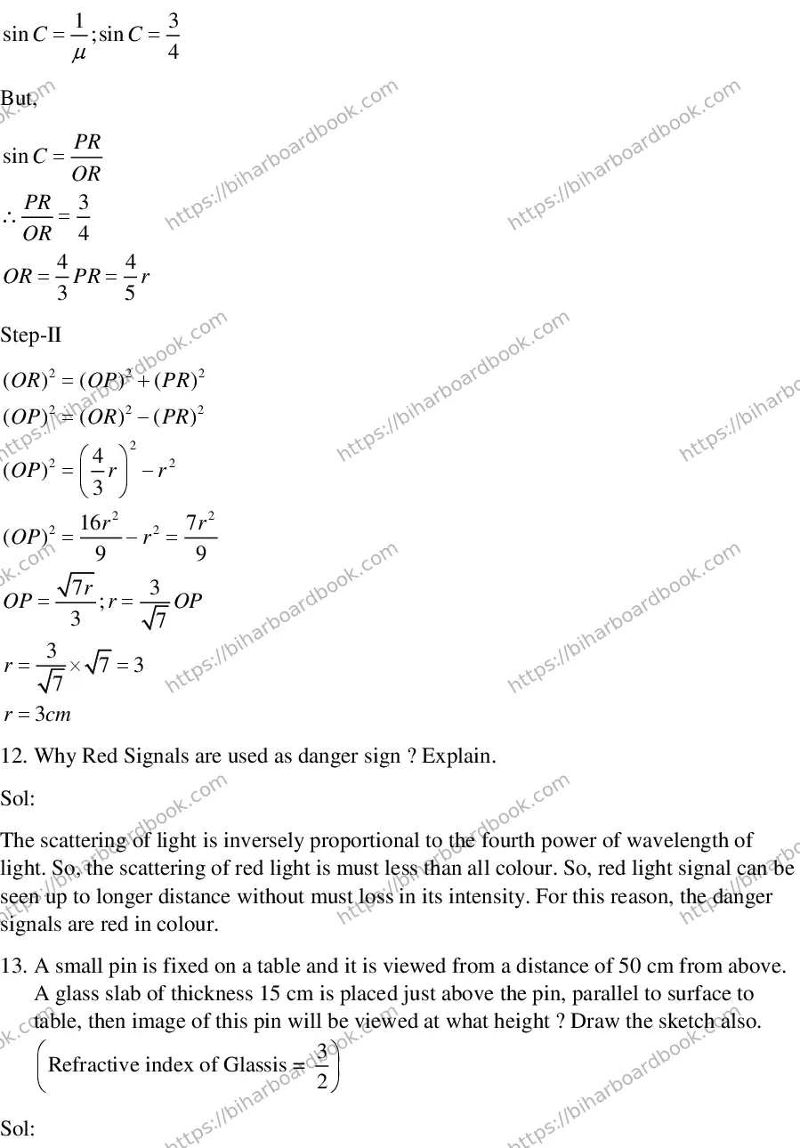 Bihar Board Class 12th 2018 Physics  2018 Previous Year Paper 11