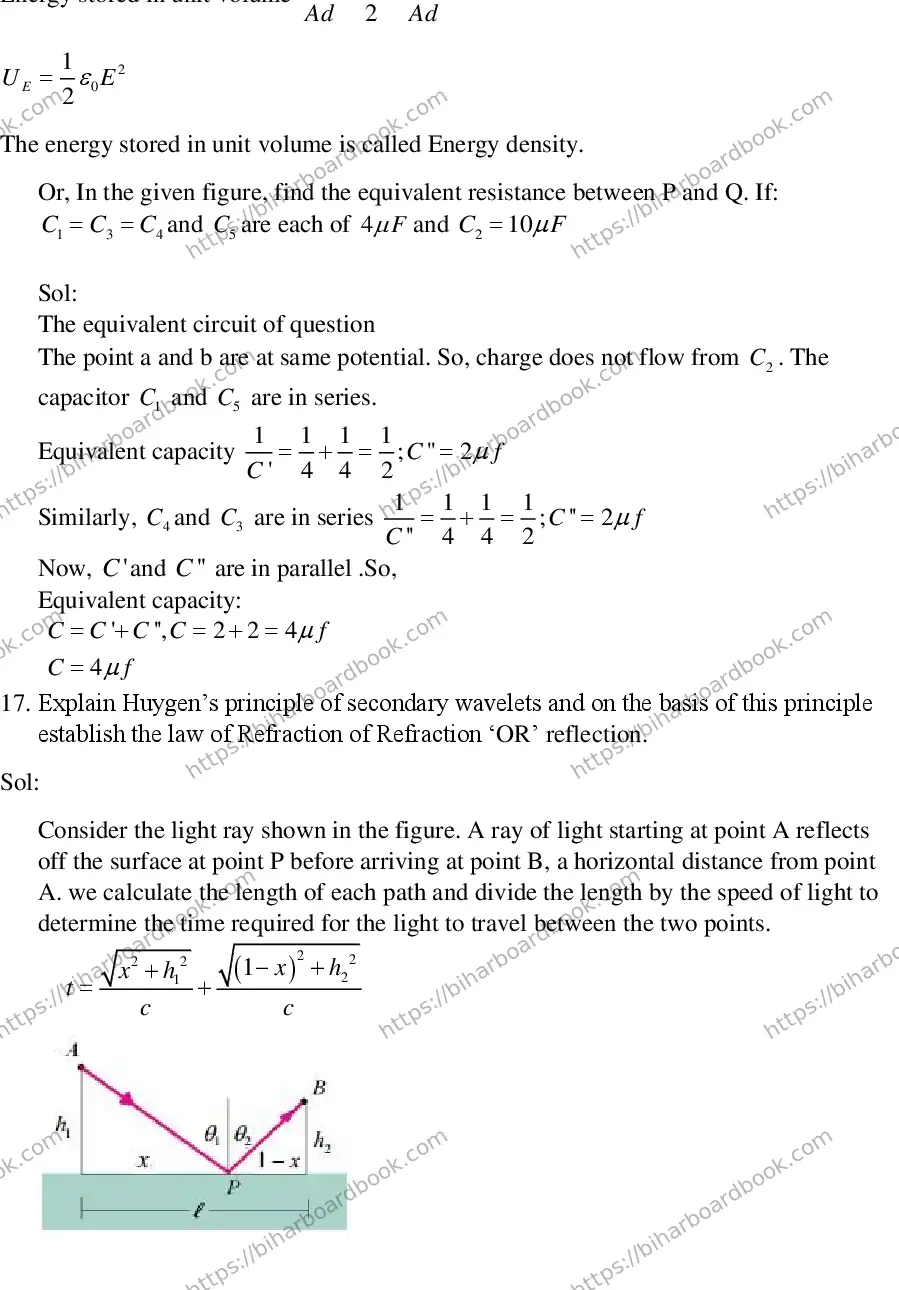 Bihar Board Class 12th 2018 Physics  2018 Previous Year Paper 14