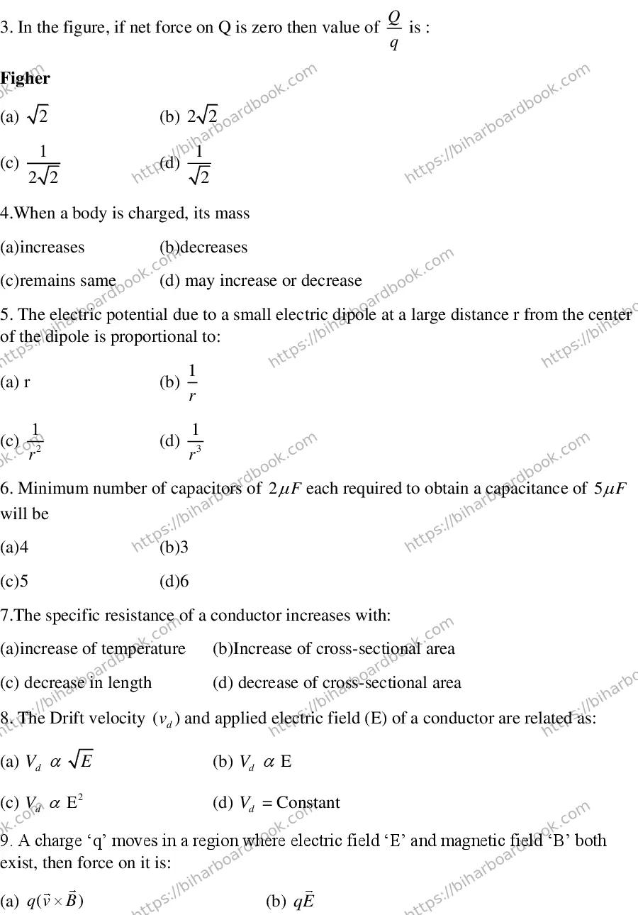Bihar Board Class 12th 2018 Physics  2018 Previous Year Paper 2