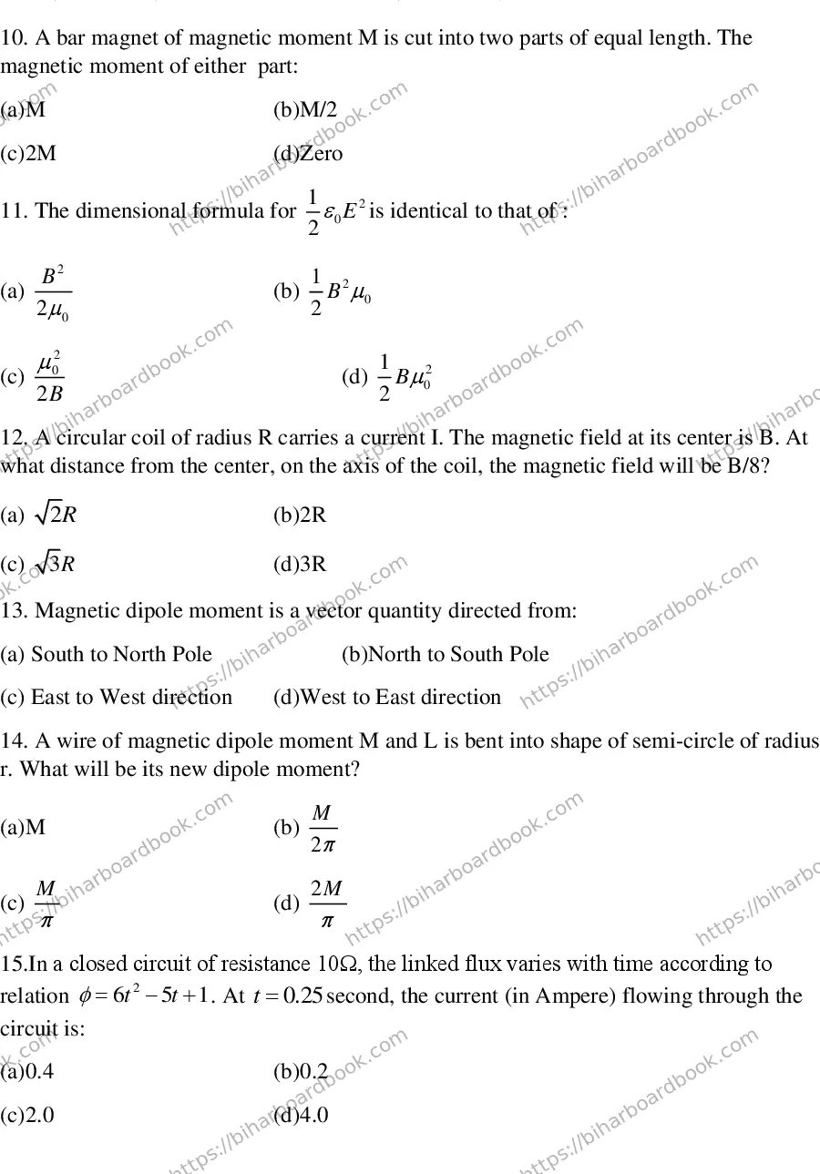 Bihar Board Class 12th 2018 Physics  2018 Previous Year Paper 3