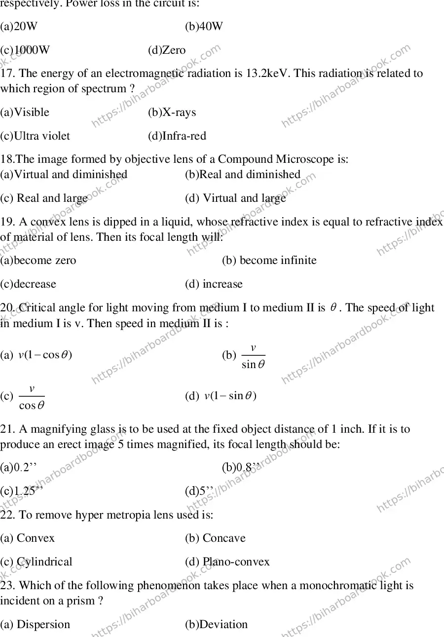 Bihar Board Class 12th 2018 Physics  2018 Previous Year Paper 4