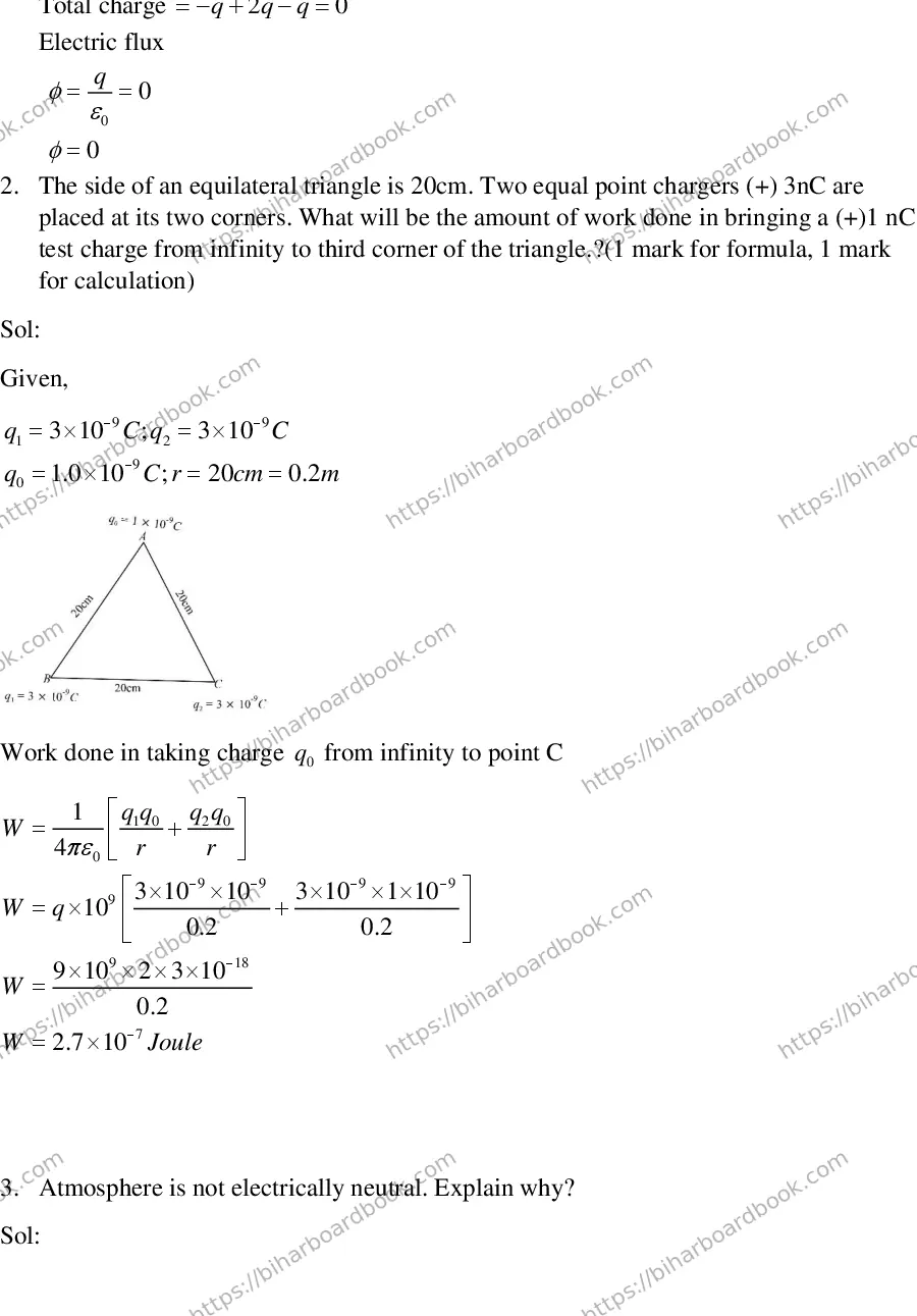Bihar Board Class 12th 2018 Physics  2018 Previous Year Paper 7