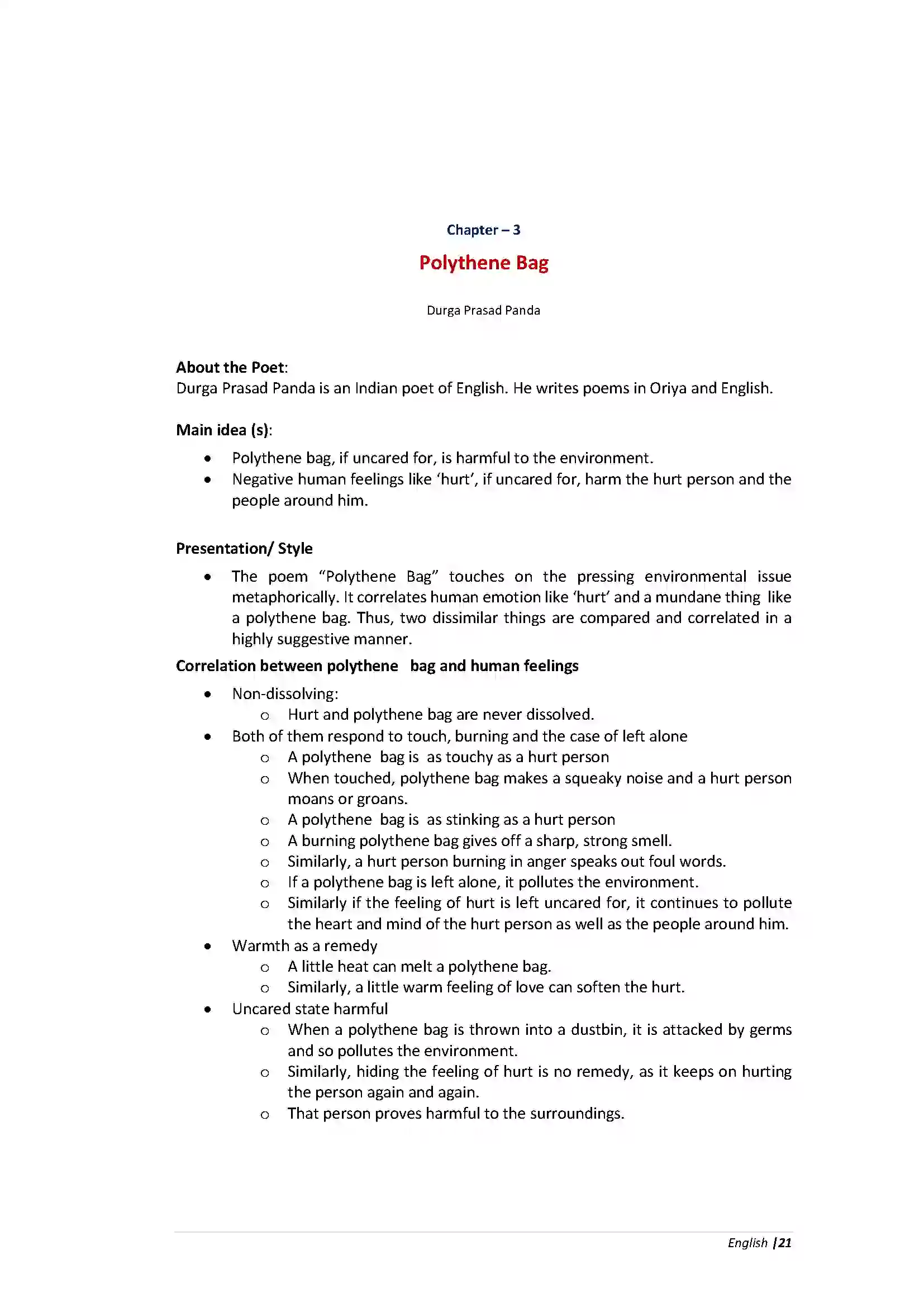Bihar Board Class 10th English Polythene Bag  Poetry Revision Note 1