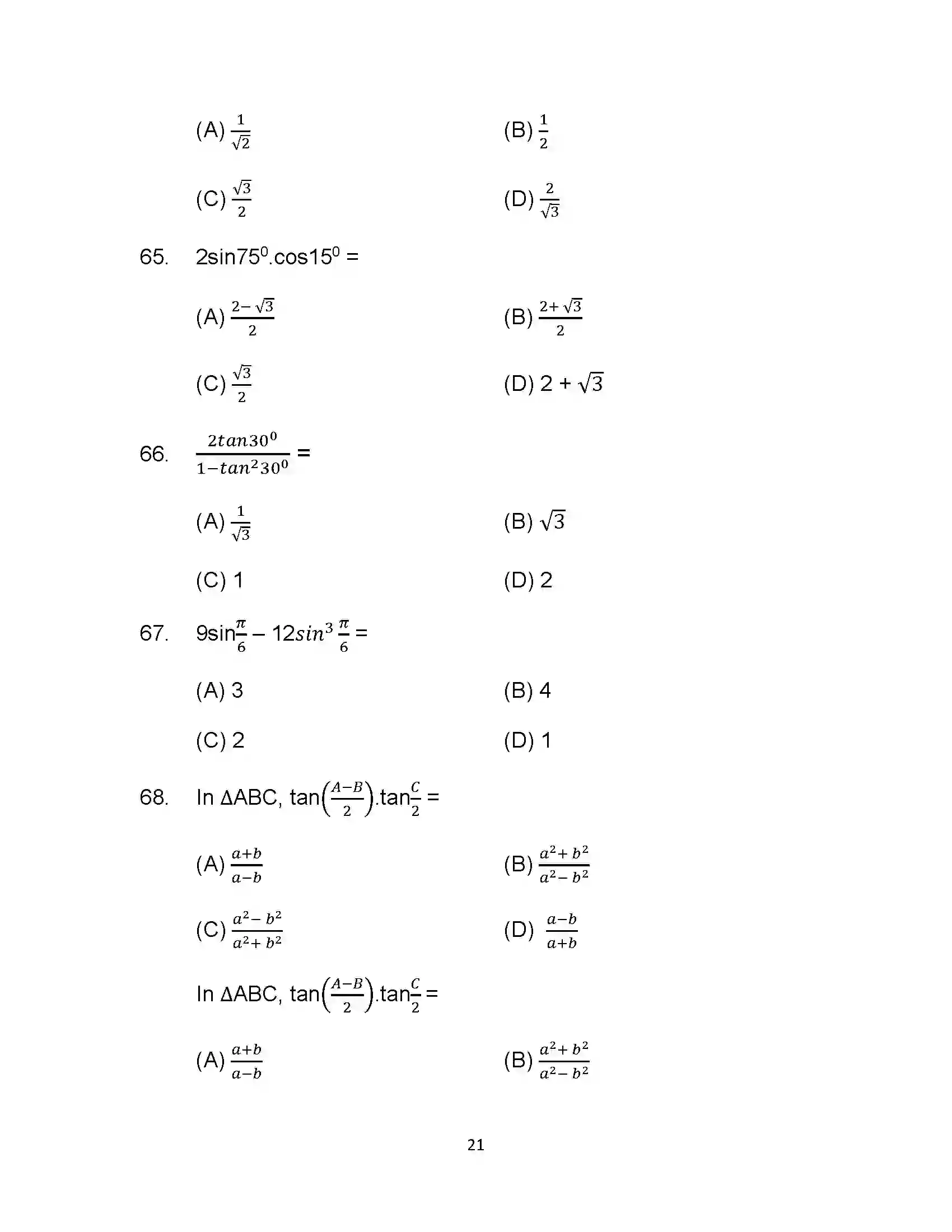 Bihar Board Class 10th 2022 Advanced Maths Sample Paper 21