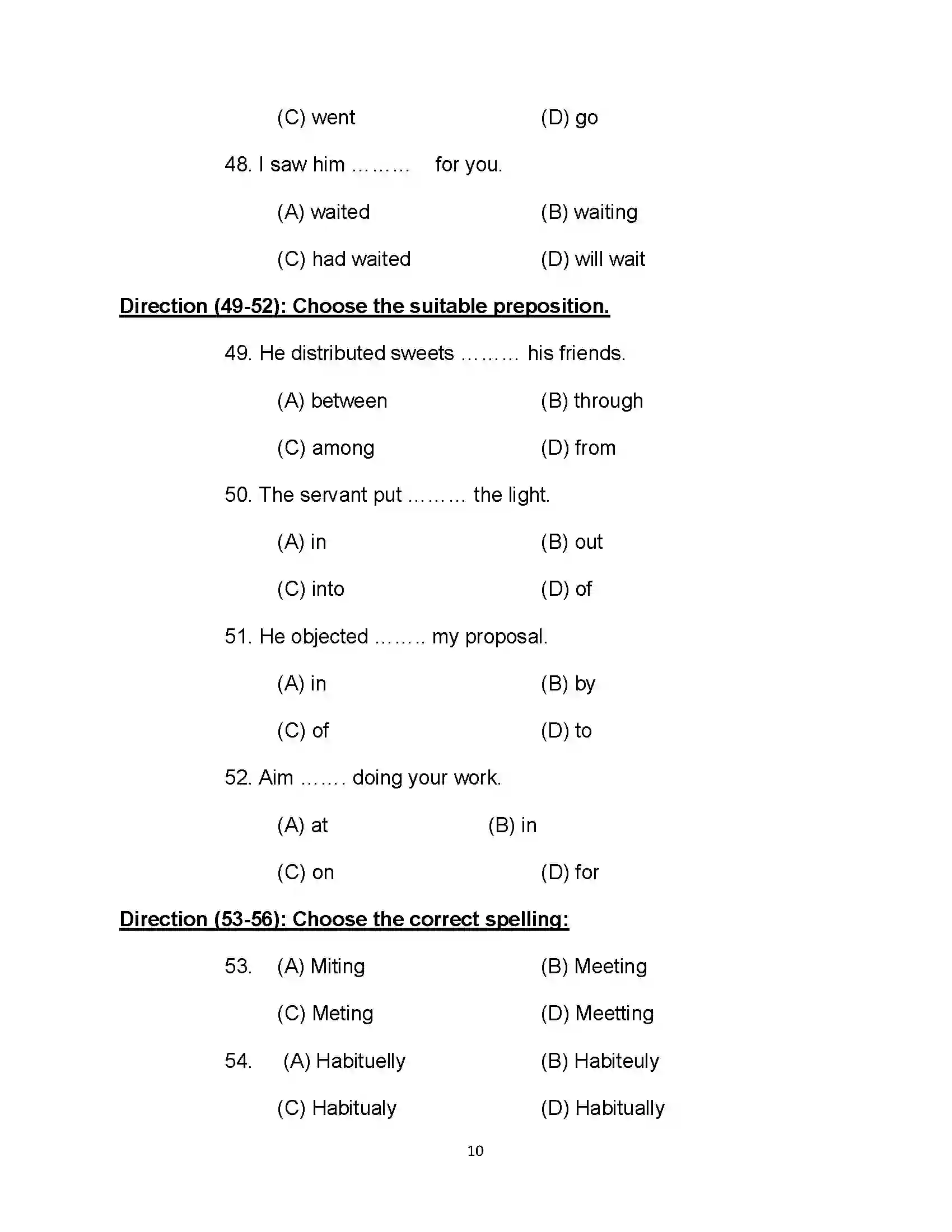 Bihar Board Class 10th 2020 English Sample Paper 10