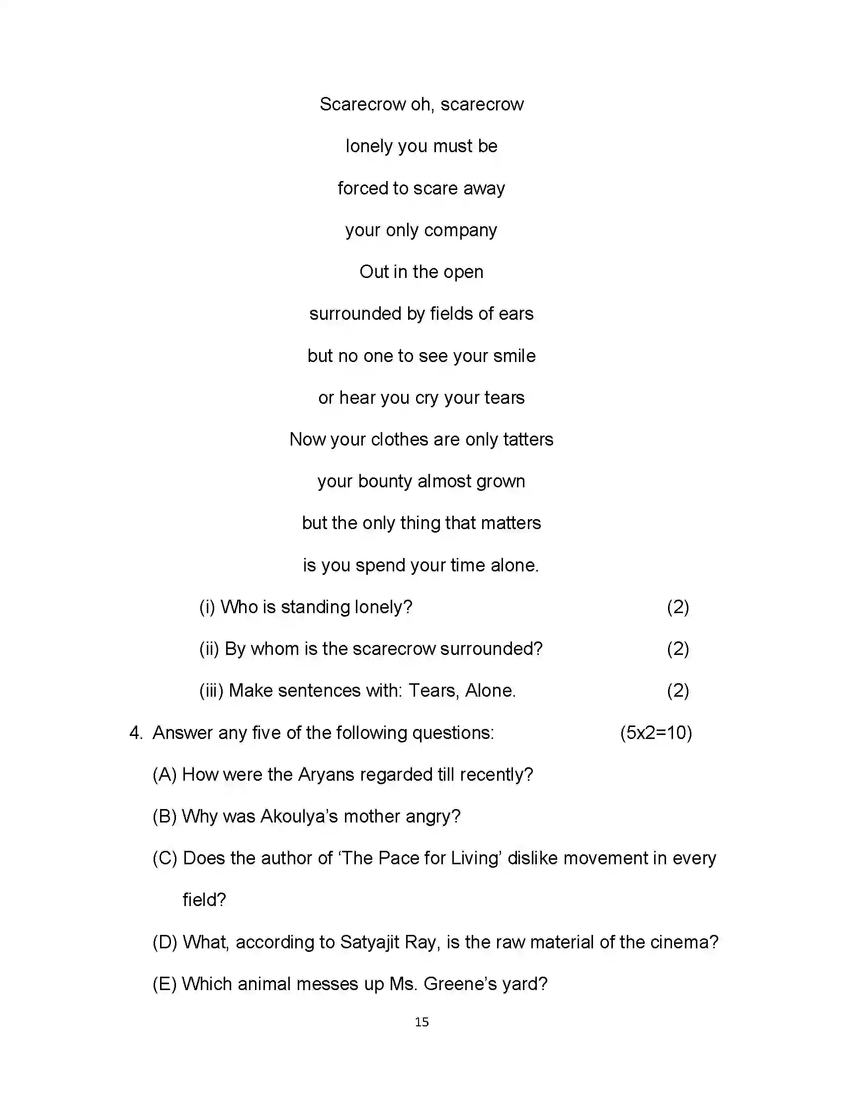 Bihar Board Class 10th 2020 English Sample Paper 15
